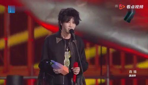 华晨宇吃瓜爆料,娱乐圈爆料引发热议