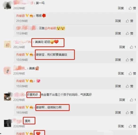 吃瓜网新闻爆料,娱乐圈最新猛料大揭秘！