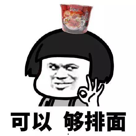 带瓜吃爆料,揭秘娱乐圈不为人知的幕后故事