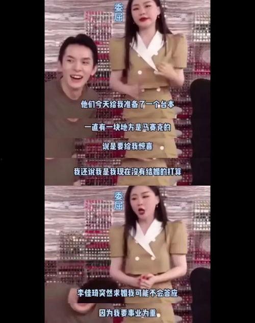 吃瓜爆料女友视频大全,吃瓜爆料大全